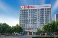 Vienna International Hotel Hefei Feidong Changjiang East Road Xianghe Subway Station