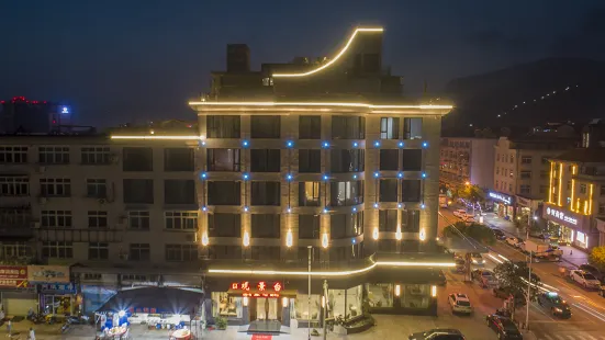 Guanjingtai Hotel