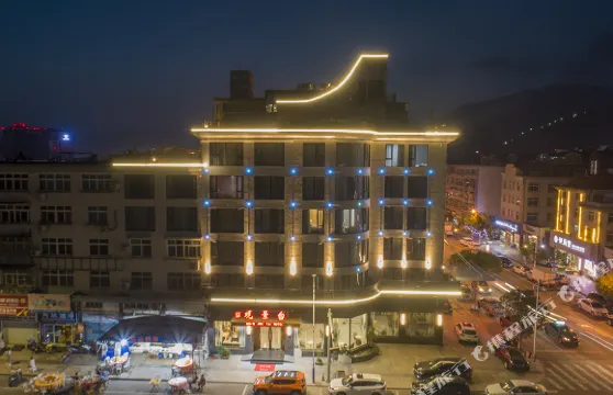 象山石浦觀景台酒店