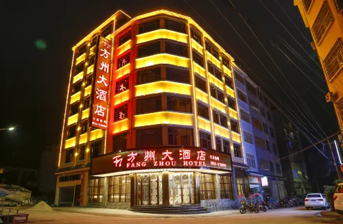 Zhenfeng Fangzhou Hotel Hotels in Zhenfeng