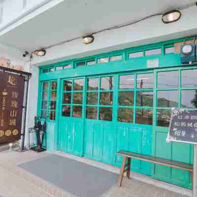 玫瑰山城 Hotel Exterior