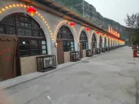 Dayu Villa Hotels in Yichuan