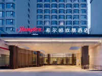 Hampton by Hilton Kunming Guandu Hotels near Guandu