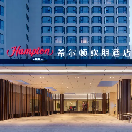 Hampton by Hilton Kunming Guandu