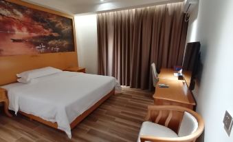 Maoming Xuda Golden Business Hotel