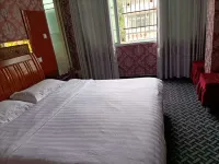 Yilong Wanhe Hotel - 2 stelle