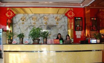 Tengxian Mavina Hotel