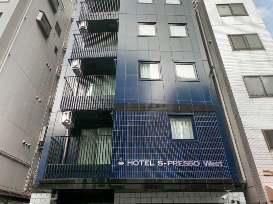 大阪のしまむら 塩草店周辺ホテル 21おすすめ宿 Trip Com 大阪のしまむら 塩草店周辺ホテル 21おすすめ宿 Trip Com