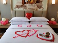 维也纳国际酒店(杭州火车东站景芳地铁站店) - 浪漫主题房