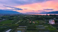 Dali echo field light luxury accommodation Hotels near Observation Deck of Longkan Wharf