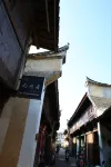 Songyang Ming and Qing Ancient Street Two Rooms B&B