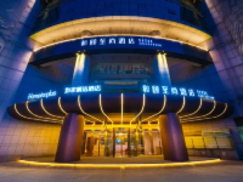 Yitel Collection Hotel (Hangzhou West Lake Scenic Area Intime in77) Hotels near West Lake