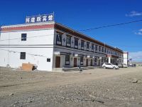 普兰岗底斯宾馆