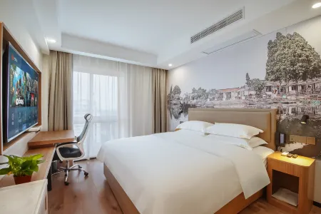 Zsmart Hotel (Jinhu Middle School)