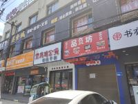 派酒店(湘潭湖南科技大学店) - 酒店附近