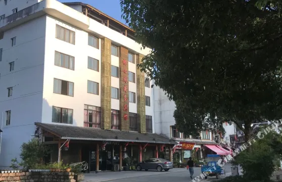 泰順橋心閣賓館