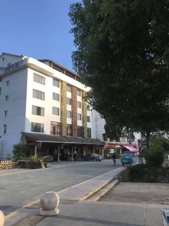 Taishun Bridge Xinge Hotel Отели рядом с достопримечательностью «Beijian Bridge»