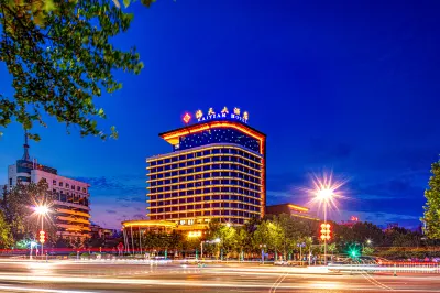 Haitian Hotel Hotel in zona Jincheng Institute of Technology Rehearsal Hall