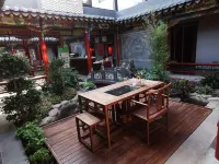 Yuanxin Inn, Gucheng District