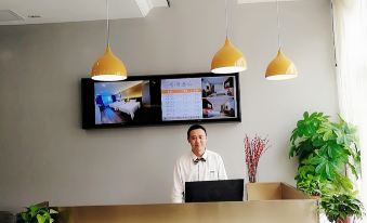 Aishang Preferred Hotel (Xi'an Railway Station Wulukou Branch)