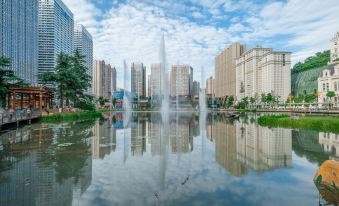 Guiyang Luming Buyi Hotel (Huaguoyuan Twin Towers)