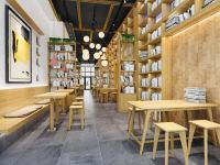 随州书寓城市青年家酒店 - 公共区域