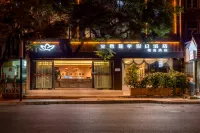 โรงแรมฮอลิเดย์ จินเซเหลียนฮวา โรงแรมใกล้มหาวิทยาลัยเทคโนโลยีคุนหมิง