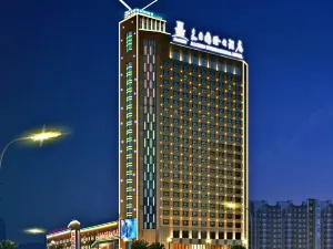Jiachen International Hotel