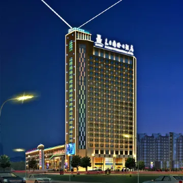 Jiachen International Hotel