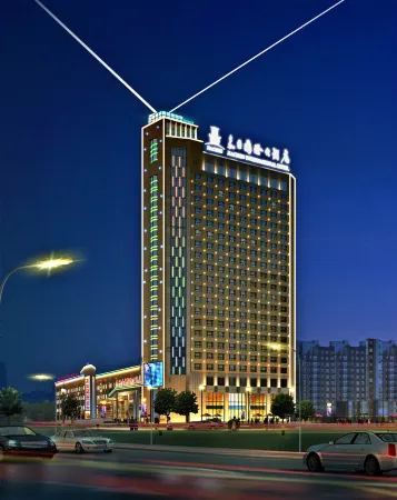 Jiachen International Hotel