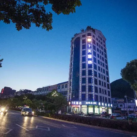 7Days Inn Hotel (Anlong Shifu Avenue)
