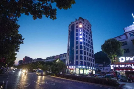 7Days Inn Hotel (Anlong Shifu Avenue)