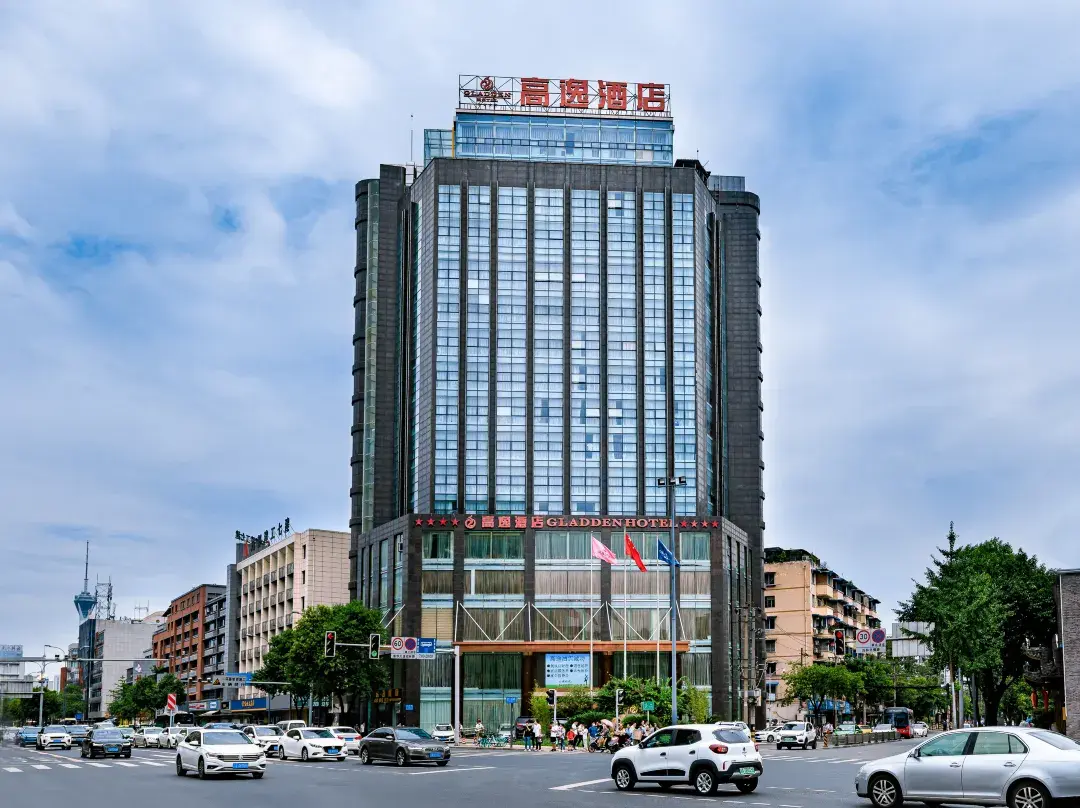 Chengdu Gaoyi Hotel - Chengdu