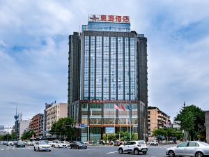 Chengdu Gaoyi Hotel (Vientiane City)