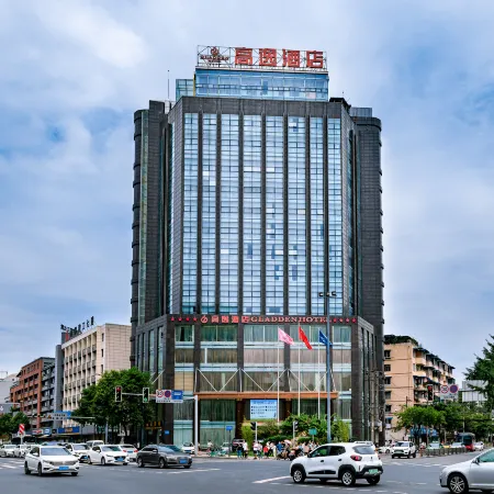 Chengdu Gaoyi Hotel (Vientiane City)