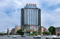 โรงแรมเกาหยี่ เฉิงตู (เมืองเวียงจันทน์ อาคารแพนด้าเทียนฟู่ 339) - อ่างจากุชชี่
