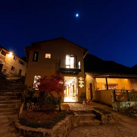 Songyang Yunshang Pingtian Boutique B&B