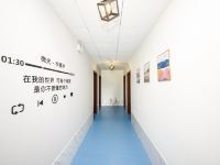 湘潭悦趴艺术酒店 - 公共区域