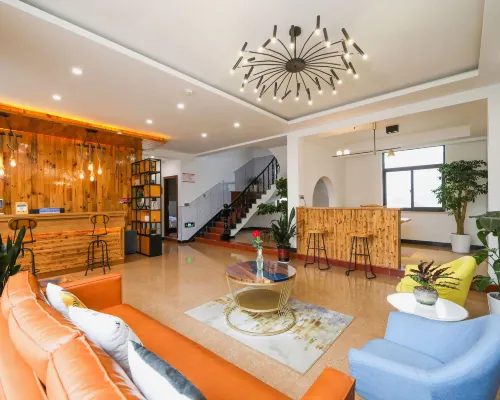Xiangshan Film City·Shijia Homestay (Run! Park Branch) Öffentliche Flächen Photos
