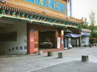 S FEEL设计师酒店(成都杜甫草堂店) - 停车场