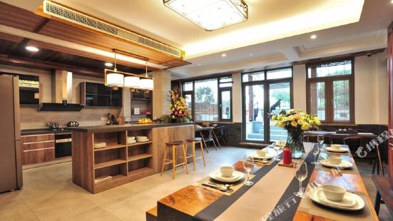 Banshe Guesthouse