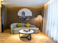 杭州未来科技城亚朵S酒店 - 几木禅意套房