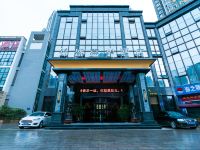 贵阳锦盛嘉华酒店