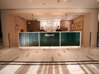 白玉兰酒店(长春会展中心店) - 公共区域