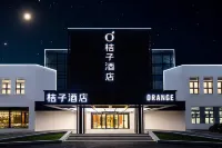 Orange Hotel（Suzhou East Taihu Lake WuJiang Park） Hotels near Huabang Caixing Square