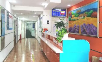 7Days Inn Chain Hotel (Beijing Xiaocun Subway Station)
