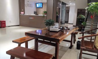 7 Days Premium Hotel (Longnan Changjiang Avenue)