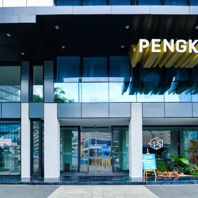 蓬客精品酒店（深圳寶能中心筍崗地鐵站店） 鄰近萬象食家的酒店