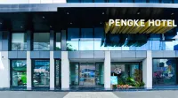 Peng Ke Boutique Hotel (Shenzhen Baoneng Center Sungang Subway Station Branch) Hotel in zona Yuanxun Former Site