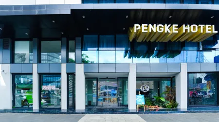 Peng Ke Boutique Hotel (Shenzhen Baoneng Center Sungang Subway Station Branch)